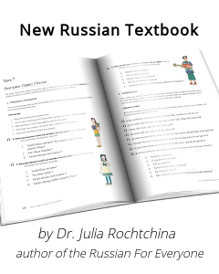 RUSSIAN ALPHABET LORE vs SPANISH ALPHABET LORE vs ENGLISH ALPHABET LORE COMPLETE EDITION 4 (X/Э-Z/З)