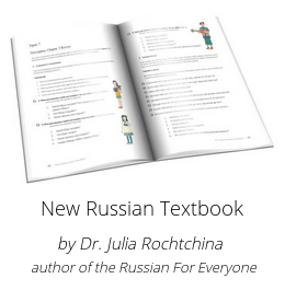 Printable Russian Alphabet Chart